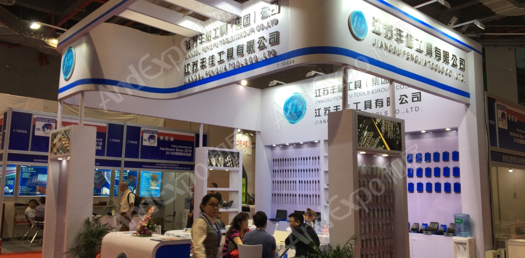 中国上海五金展图片165