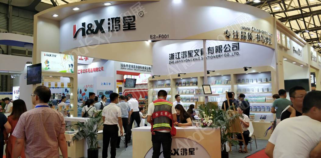 北京文博会图片129