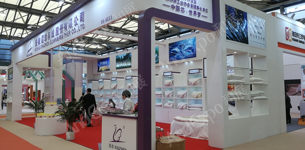 上海酒店用品博览会图片129