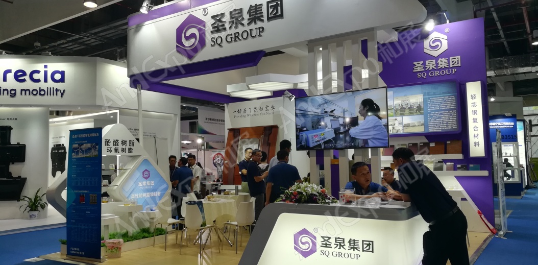 上海复合材料工业技术展图片189