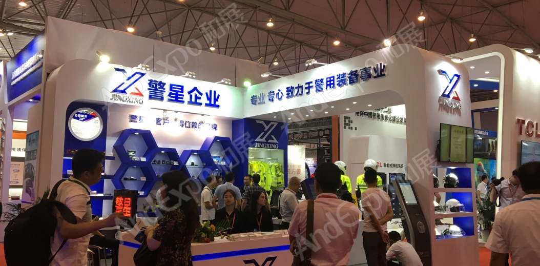 成都交通安全博览会图片101