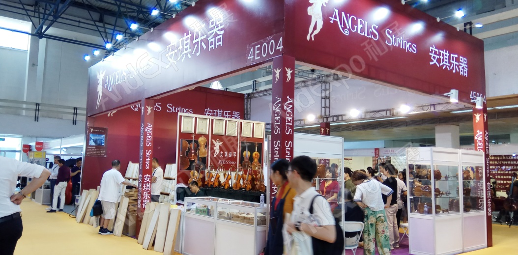 北京音响灯光乐器展图片8