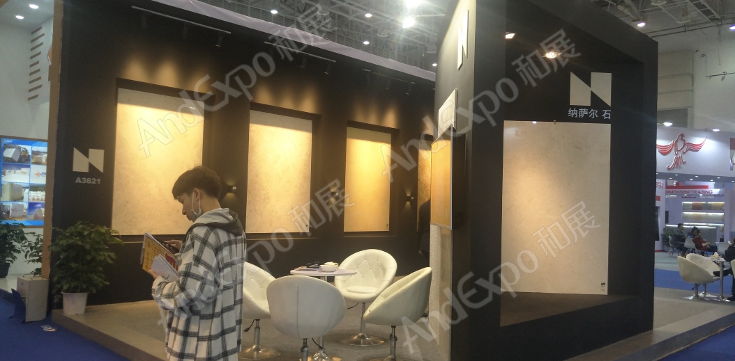 厦门石材展图片173