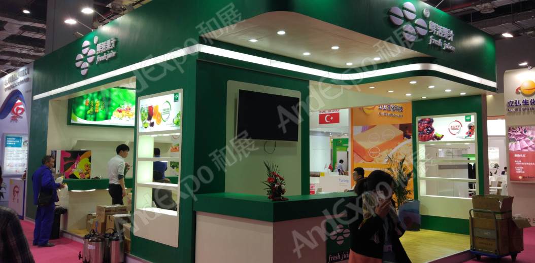 上海食品添加剂和配料展图片468