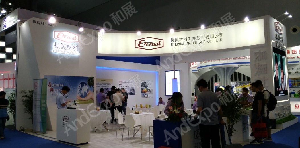 上海复合材料工业技术展图片147