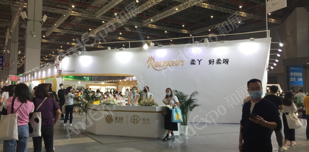 2020上海孕婴童展5