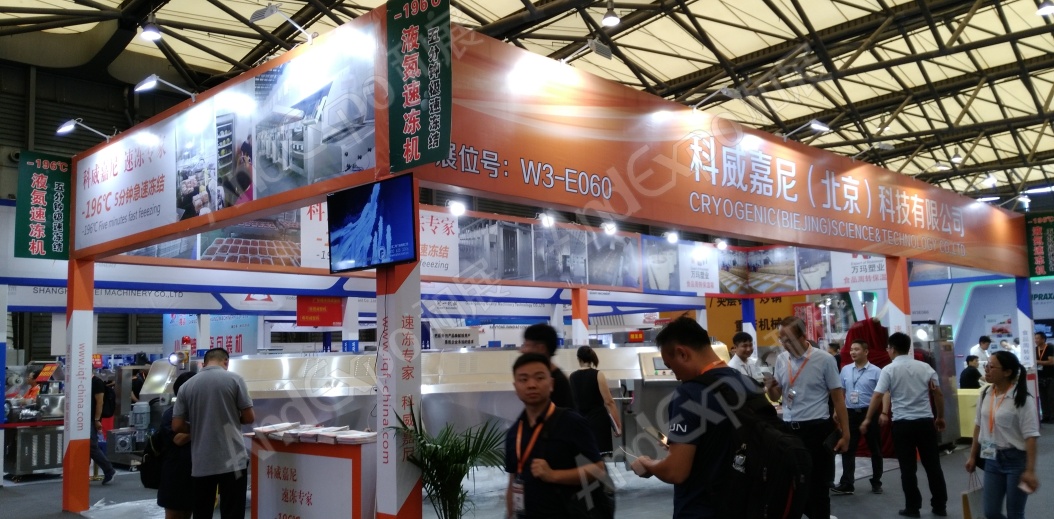 上海餐饮食材展图片60
