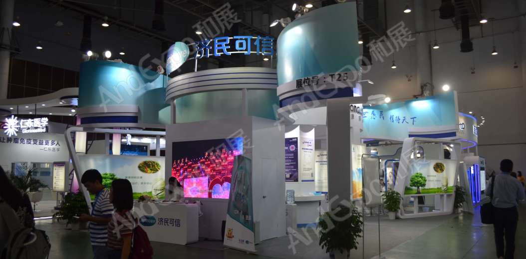 厦门文博会图片60
