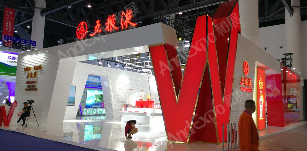 中国西部博览会图片19