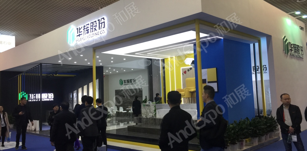 厦门石材展图片159