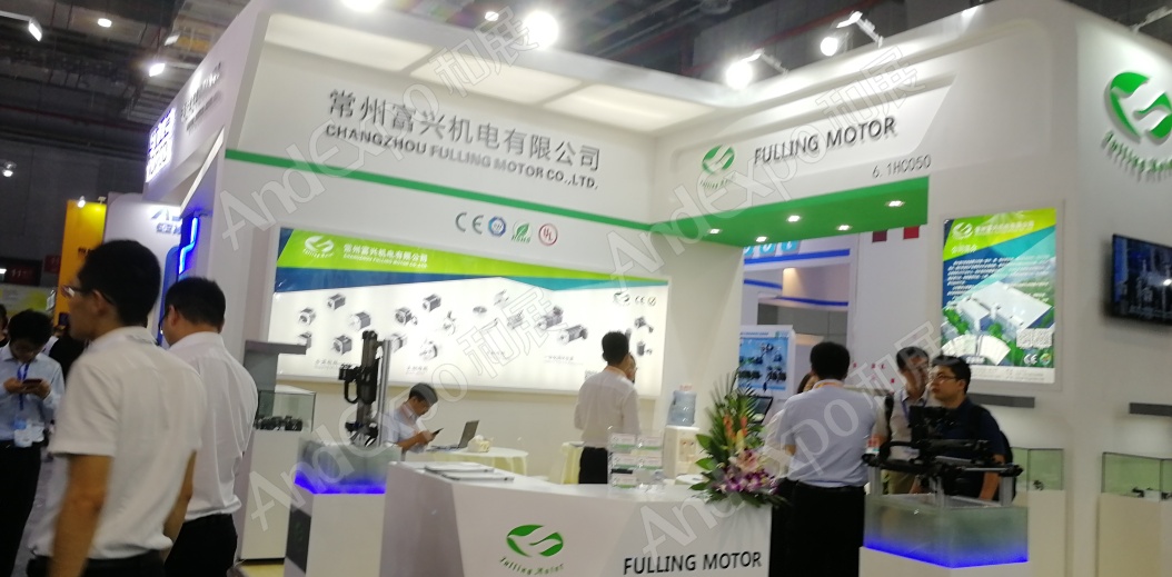 上海工博会图片503