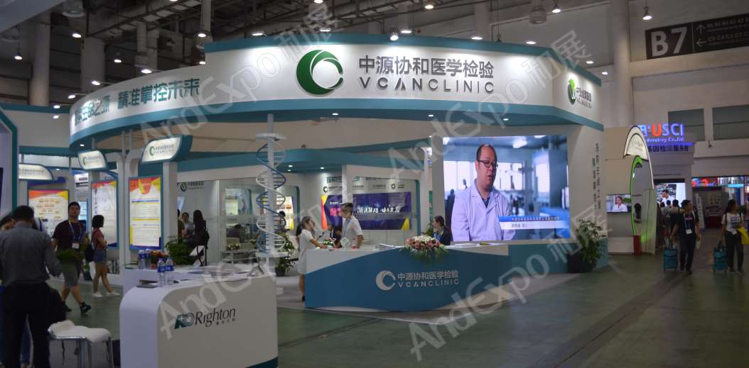 厦门文博会图片19