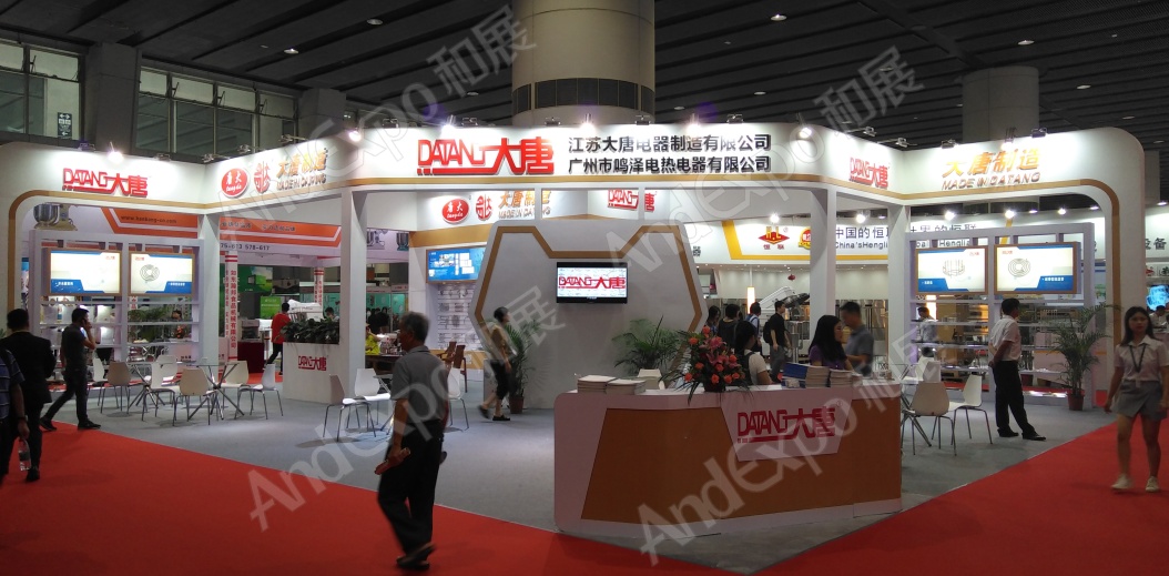 广州旅游博览会图片38