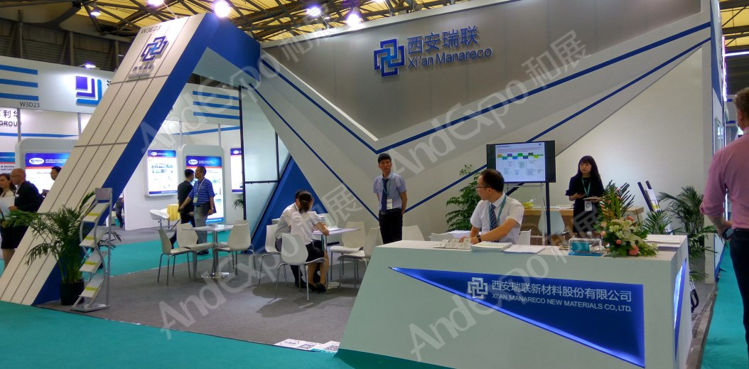 世界制药原料展图片213