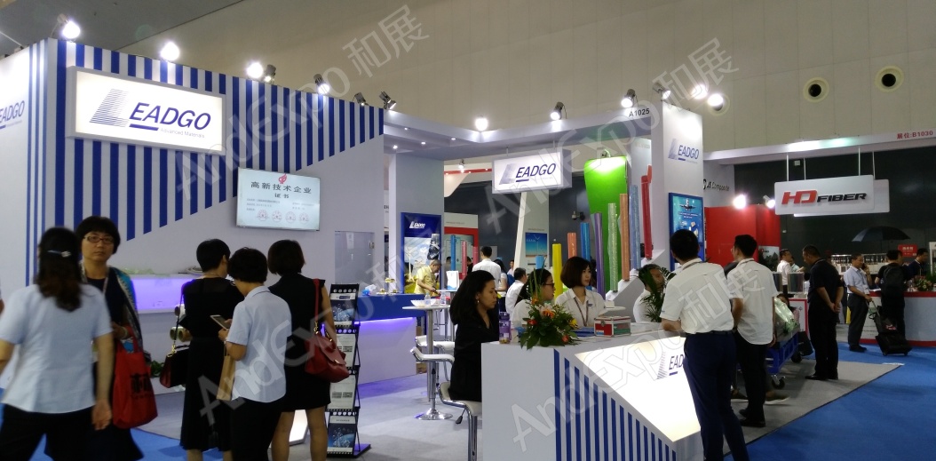 上海复合材料工业技术展图片118