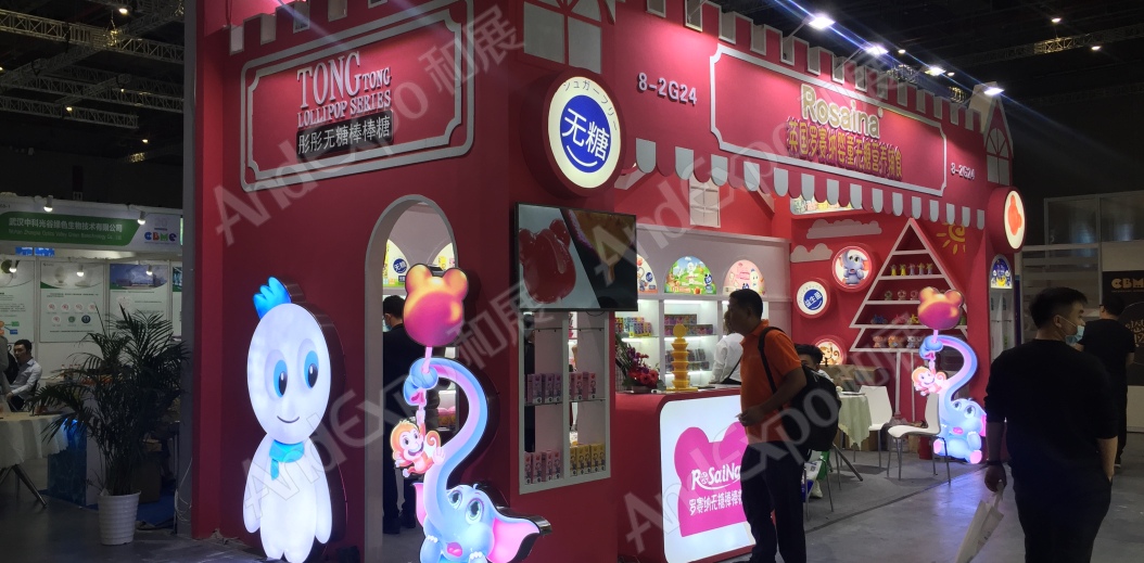 2020上海孕婴童展71