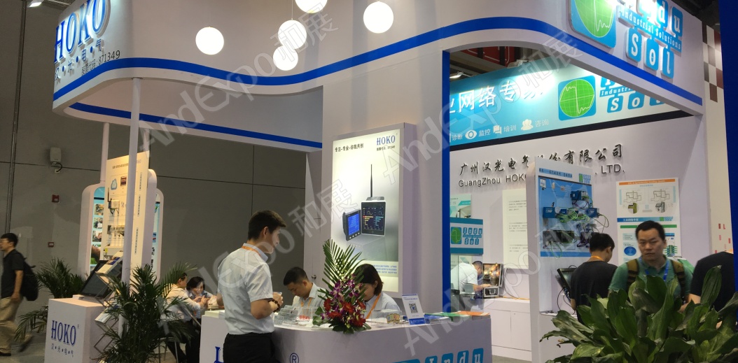 上海工博会图片176