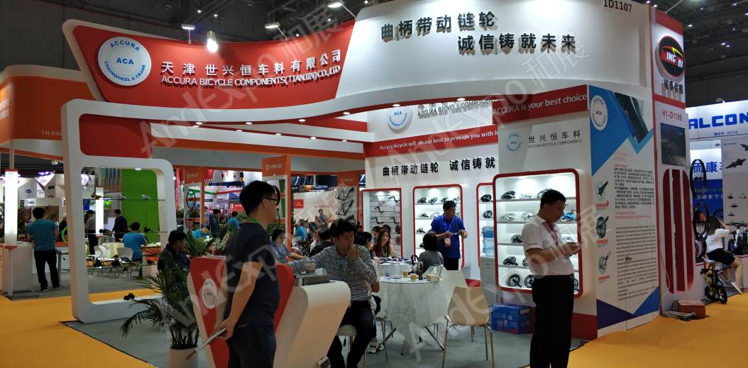 中国上海自行车展图片324
