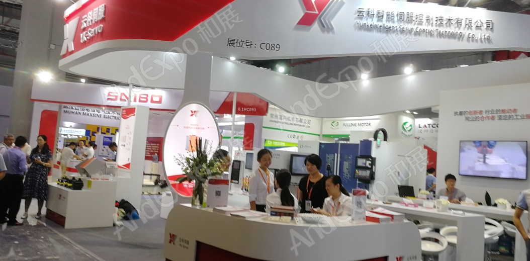 上海工博会图片515