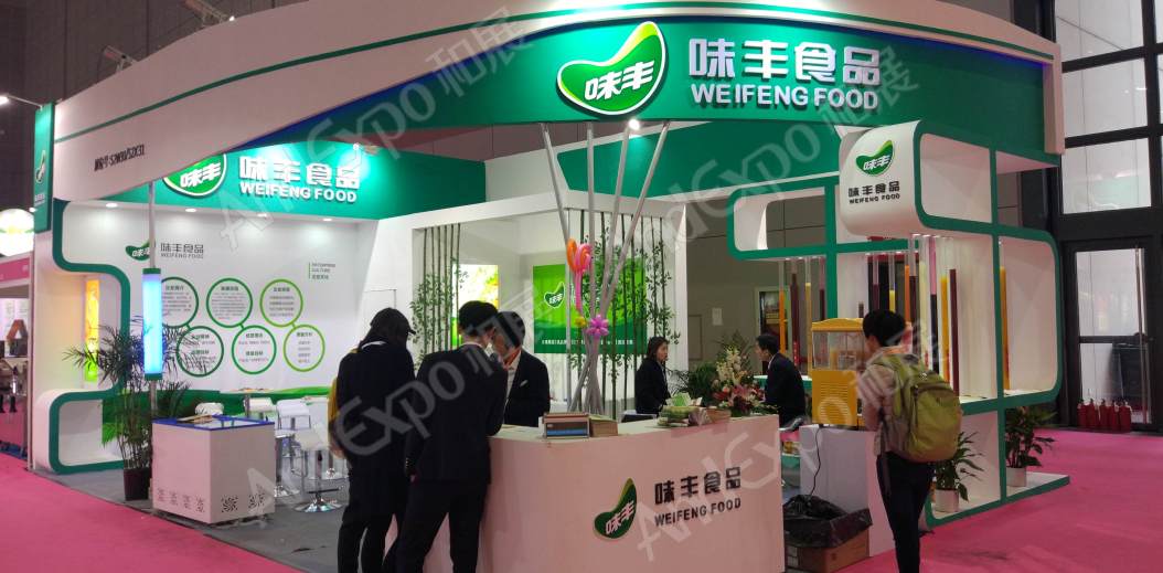上海食品添加剂和配料展图片159