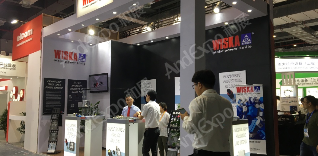 上海工博会图片239