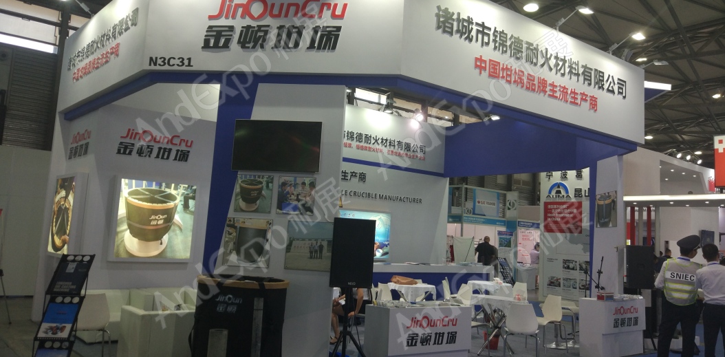 上海压铸展图片30