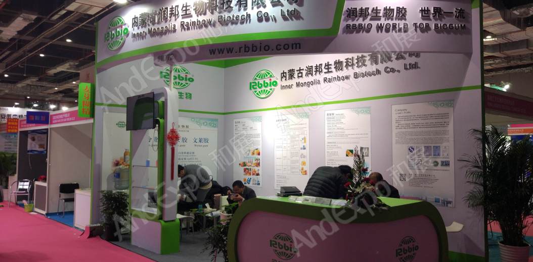 上海食品添加剂和配料展图片403