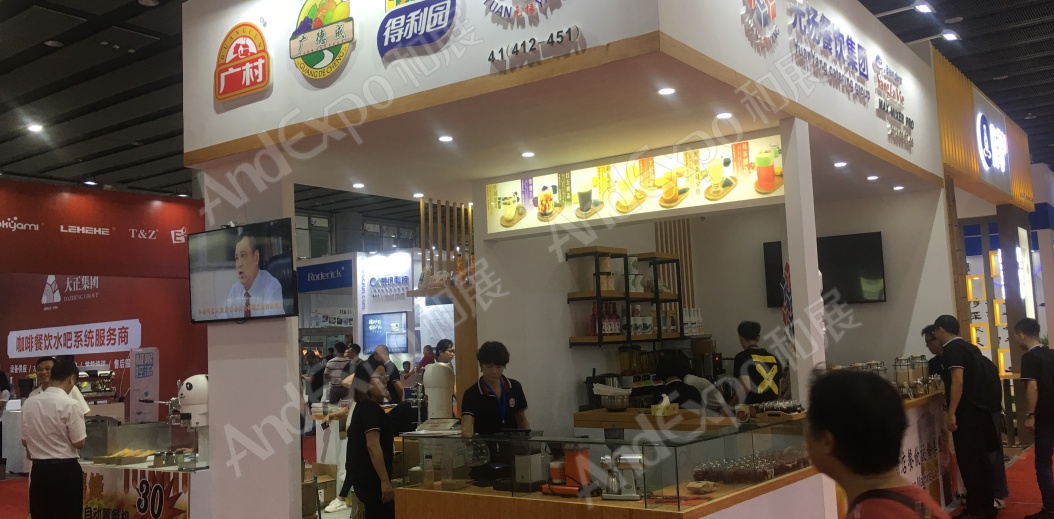 广州旅游博览会图片83
