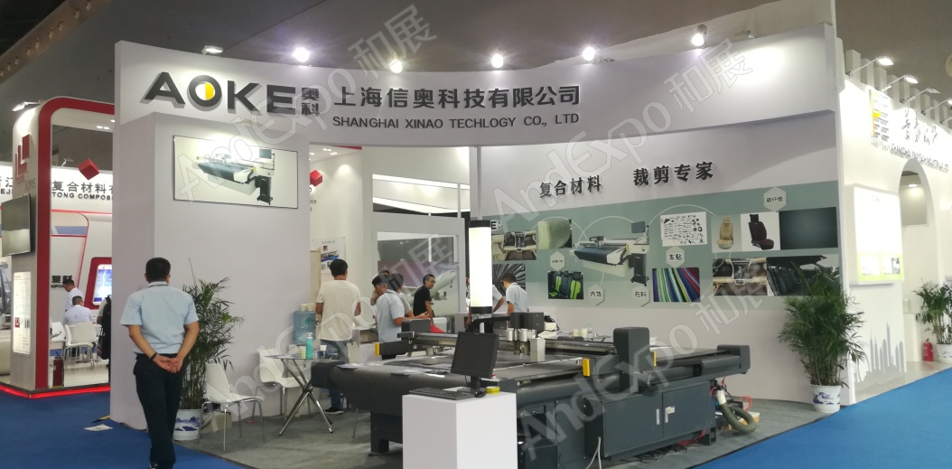 上海复合材料工业技术展图片180