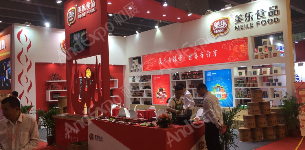 2018第十四届中国（国际）调味品及食品配料博览会图片_广州调味品博览会图片25图片