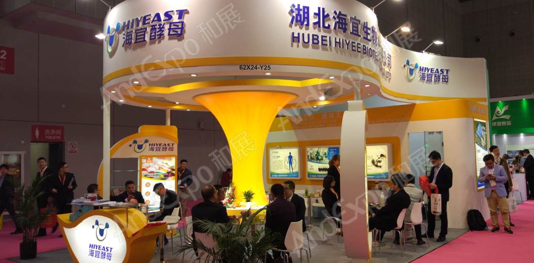 上海食品添加剂和配料展图片166
