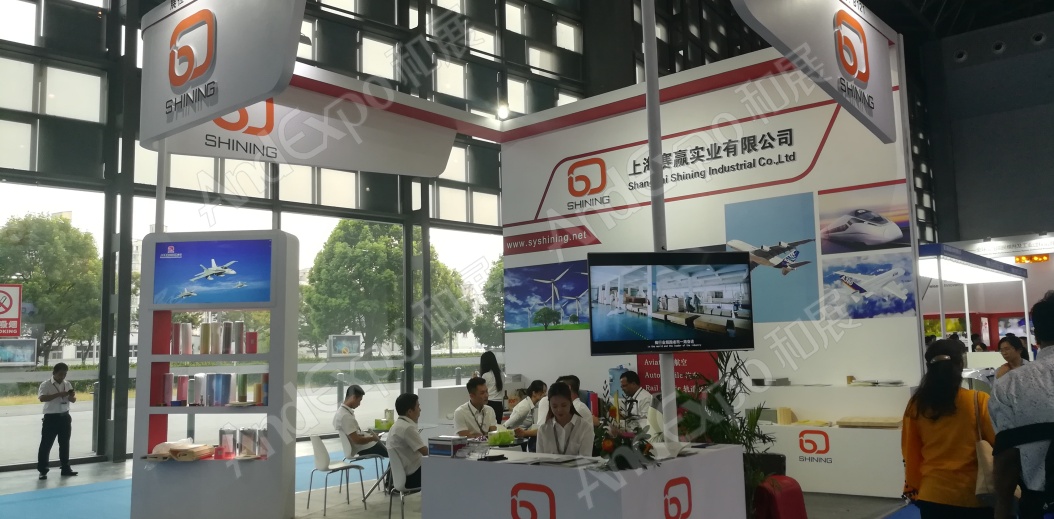 上海复合材料工业技术展图片171