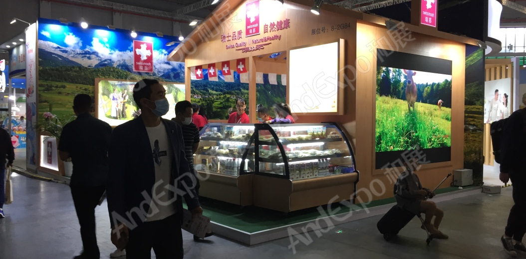 2020上海孕婴童展201