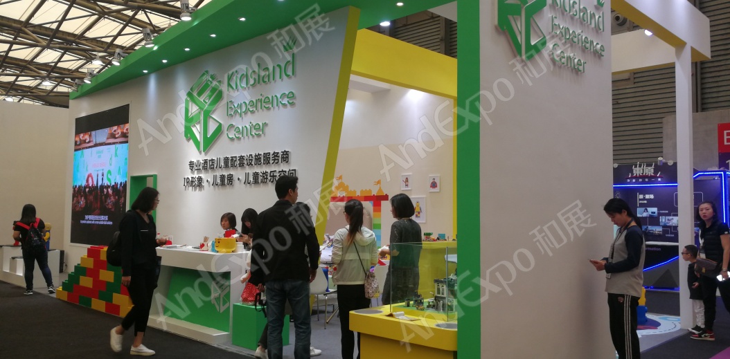 上海酒店用品博览会图片47
