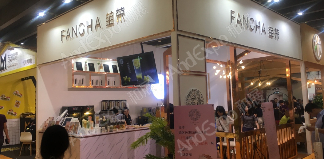广州餐饮连锁加盟展图片95