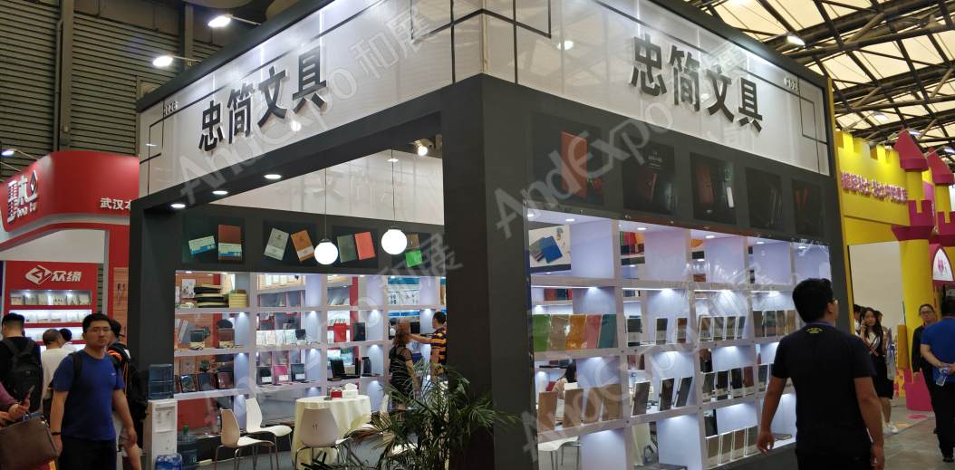 北京文博会图片99