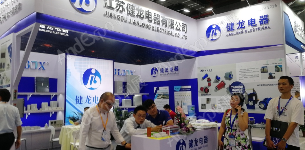 上海工博会图片911