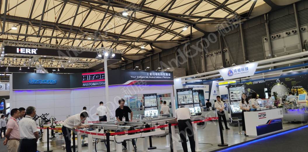 上海汽车制造技术及装备展654