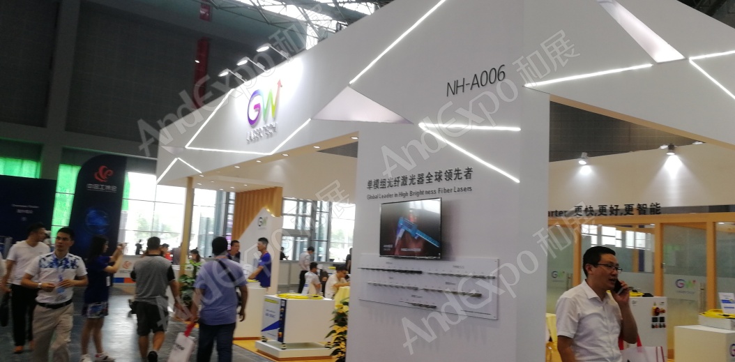 上海工博会图片1250