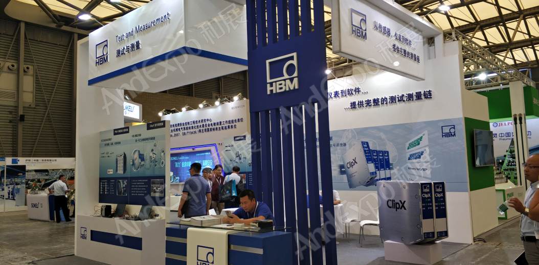 上海汽车制造装备与材料展图片83