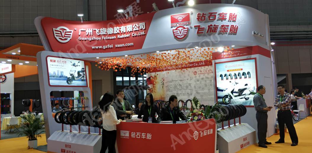 中国上海自行车展图片312