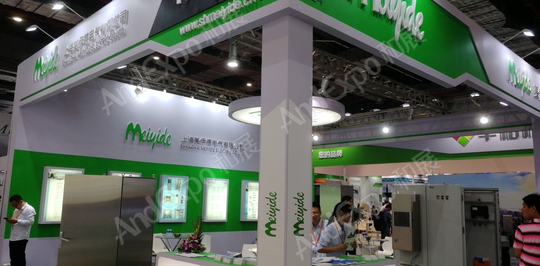 上海工博会图片372