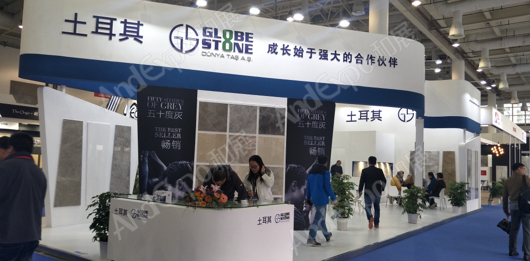 厦门石材展图片269