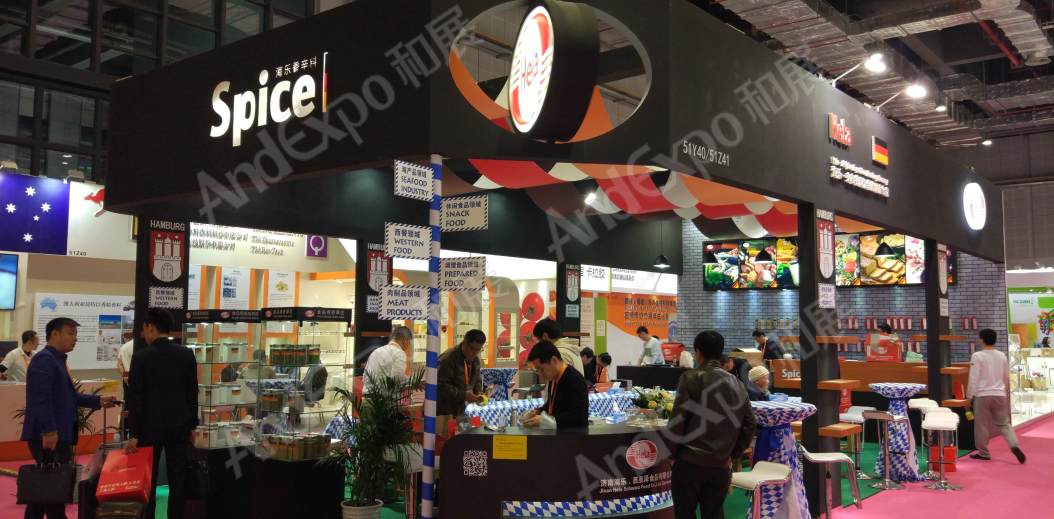上海食品添加剂和配料展图片463
