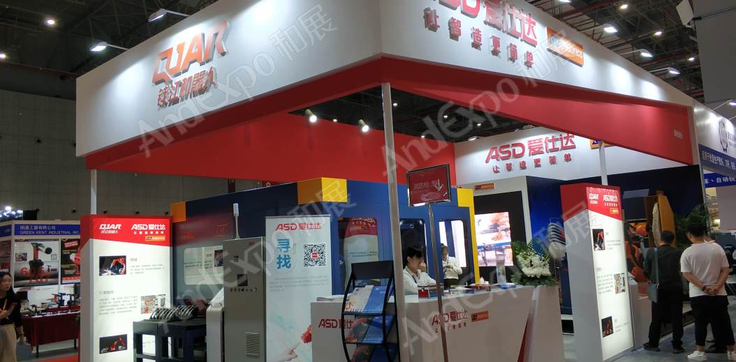 中国上海五金展图片269