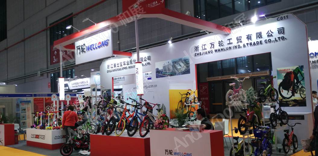 中国上海自行车展图片507