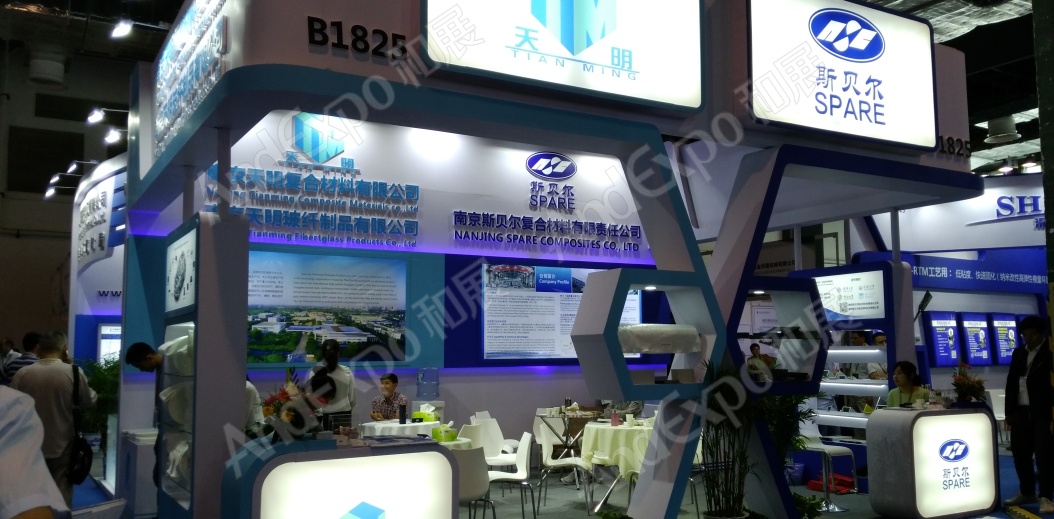 上海复合材料工业技术展图片53