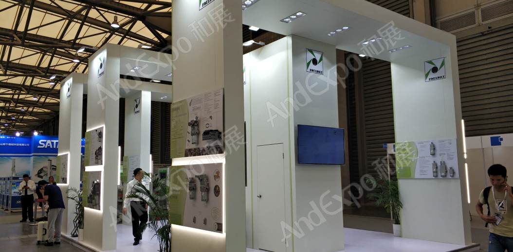 上海汽车制造技术及装备展748
