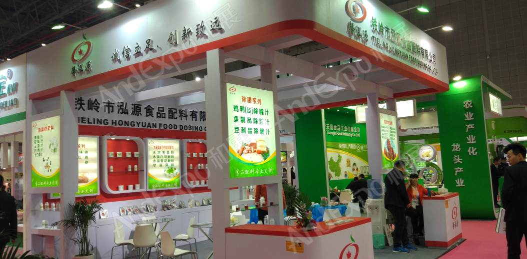 上海食品添加剂和配料展图片189