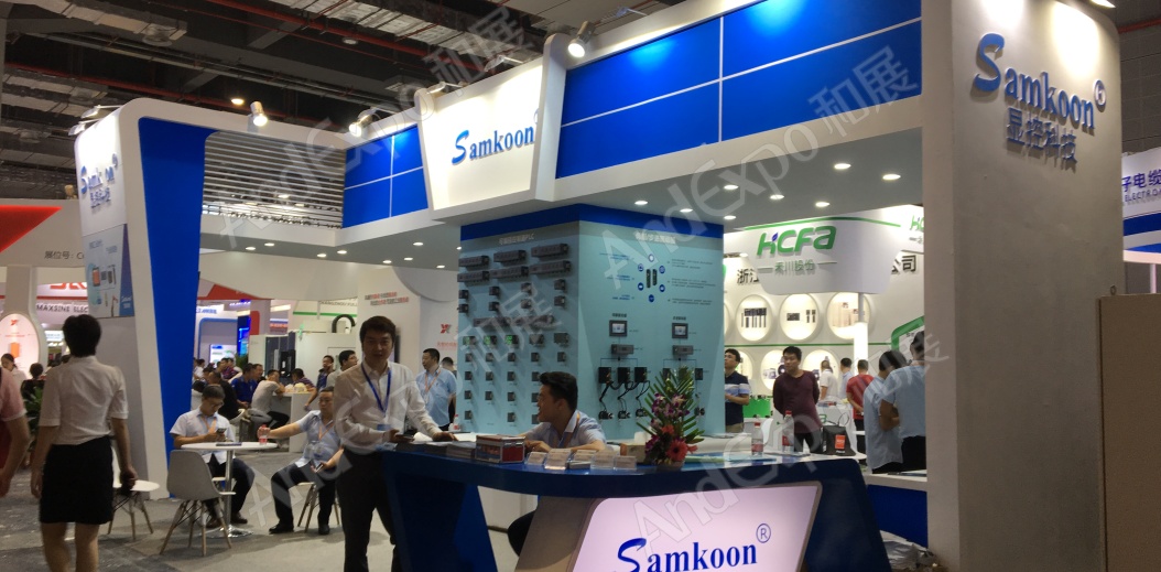 上海工博会图片169